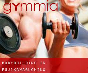 BodyBuilding in Fujikawaguchiko BodyBuilding in Fujikawaguchiko