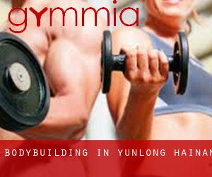 BodyBuilding in Yunlong (Hainan) BodyBuilding in Yunlong (Hainan)