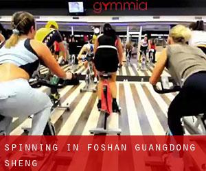 Spinning in Foshan (Guangdong Sheng) Spinning in Foshan (Guangdong Sheng)