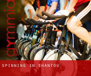 Spinning in Shantou