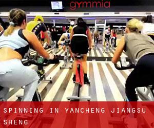 Spinning in Yancheng (Jiangsu Sheng) Spinning in Yancheng (Jiangsu Sheng)