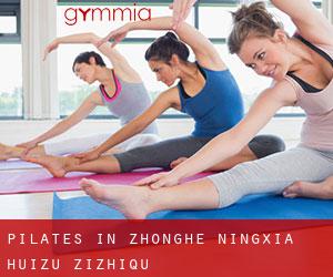 Pilates in Zhonghe (Ningxia Huizu Zizhiqu)