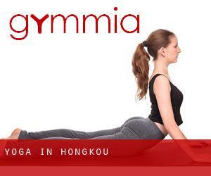 Yoga in Hongkou