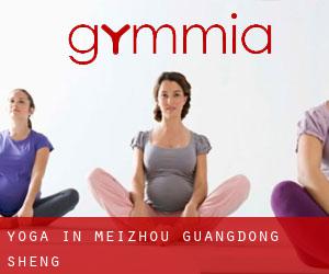 Yoga in Meizhou (Guangdong Sheng)