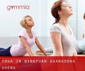 Yoga in Qingyuan (Guangdong Sheng)