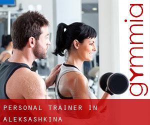 Personal Trainer in Aleksashkina