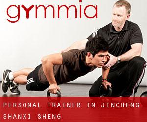 Personal Trainer in Jincheng (Shanxi Sheng) Personal Trainer in Jincheng (Shanxi Sheng)