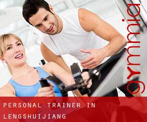 Personal Trainer in Lengshuijiang